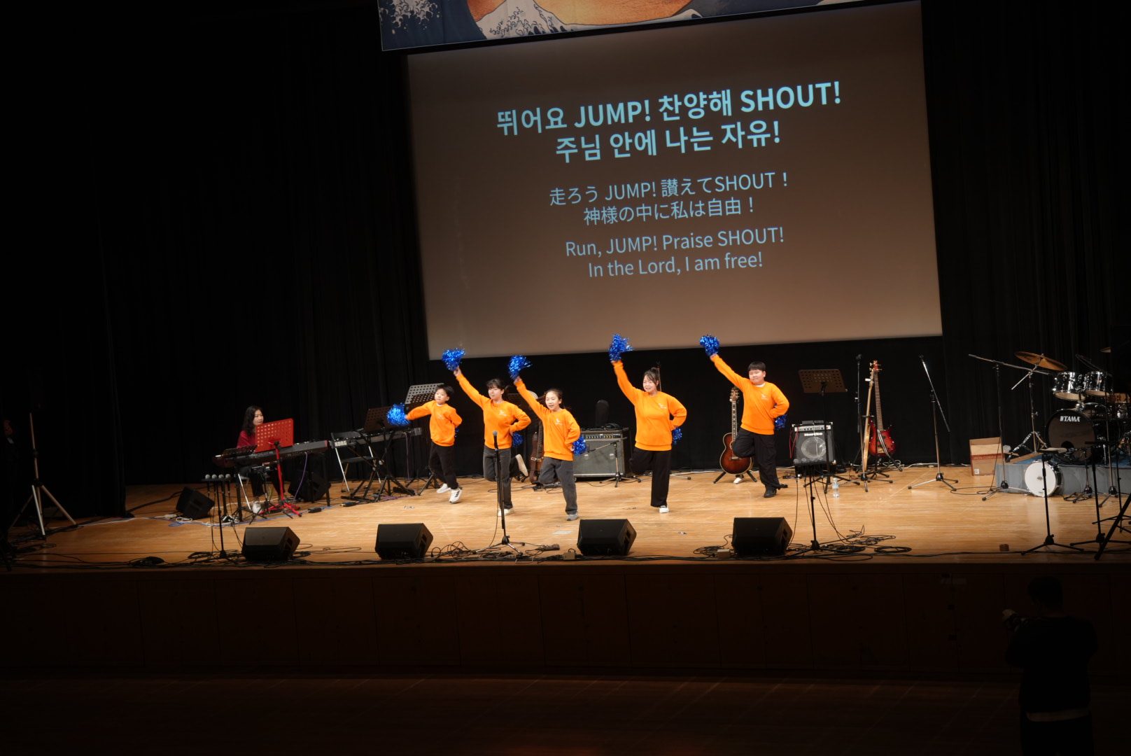 2026 오사카 Celebration for the Nations